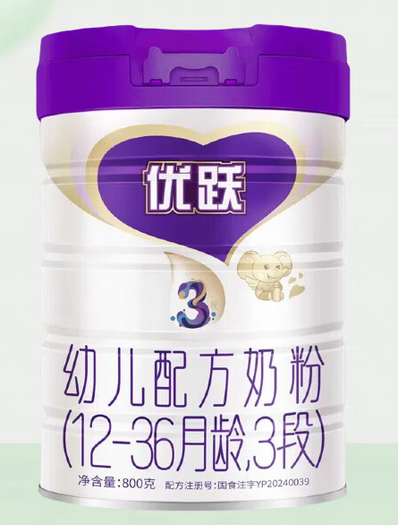 ʥԪ(yu)S׃䷽̷ۣ12-36g3Σ.jpg