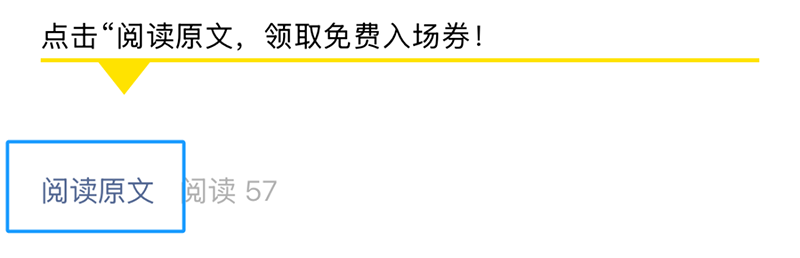 2025 CBMEMI(lng)TƱI(lng)06.png