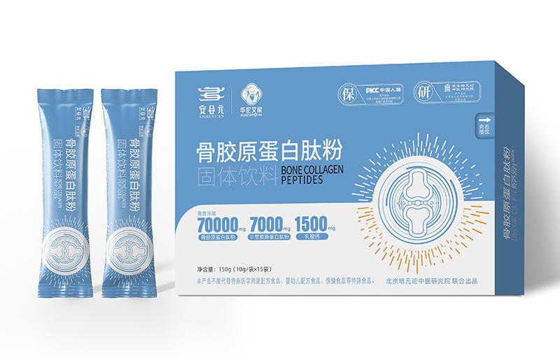 安合元骨膠原蛋白肽粉 關節(jié)+骨骼+肌腱三重養(yǎng)護