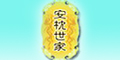 Ʒlogo