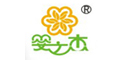 嬰之杰加盟品牌logo