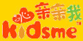 親親我logo