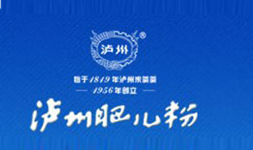 四川省正味正點食品廠