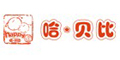 哈貝比品牌logo