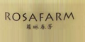 ROSAFARMƷlogo