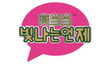 ˬ(dng)(dng)I(y)ѝƬ