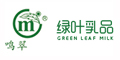 Q䰲ؐƷlogo