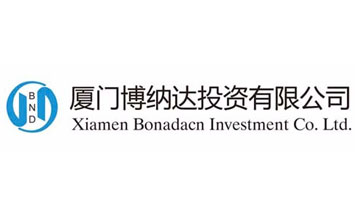廈門博納達(dá)投資有限公司
