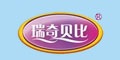 瑞奇貝比品牌logo