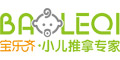 (l)RƷlogo