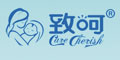 致呵品牌logo