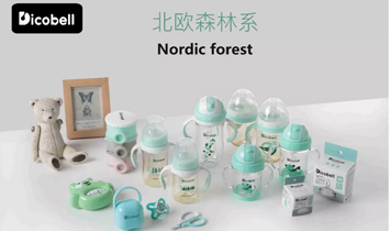 浙江臺州親多嬰兒用品有限公司