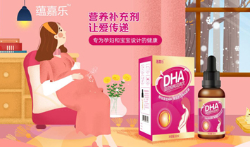 泉州市和康醫(yī)療科技有限公司