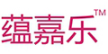 蘊(yùn)嘉樂(lè)品牌logo