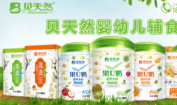 江西康尚實(shí)業(yè)有限公司