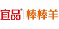 宜品棒棒羊品牌logo