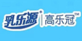 乳樂源品牌logo