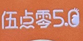 c(din)Ʒlogo