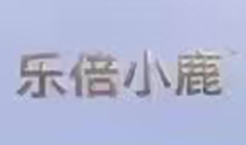 (l)С¹ƷƲ