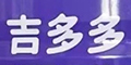 Ʒlogo