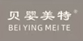 貝嬰美特品牌logo