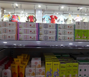 店面圖片
