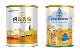 雅瑪圖爾駝乳粉