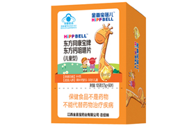 金喜寶蓓兒東方鈣咀嚼片