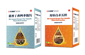 Z䷽