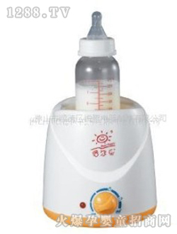 倍爾樂白色黃底暖奶器