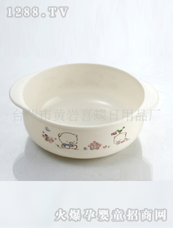 歐亞雙耳餐碗