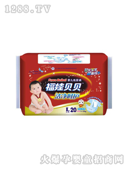 福娃貝貝嬰兒紙尿褲大包裝