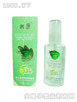 潤菲嬰兒按摩潤膚啫喱