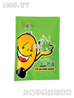 嬰兒蘆薈熱痱粉袋裝