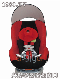 aggiya之BEBE汽車(chē)安全座椅黑紅