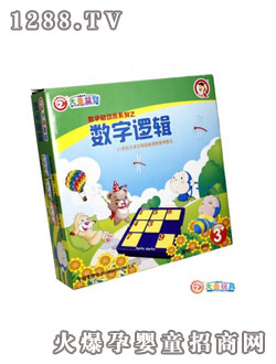 大圣玩具數(shù)字邏輯