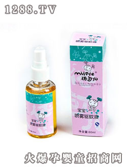依可兒噴霧驅(qū)蚊液