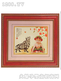 萬(wàn)家興嬰兒相框XK-14