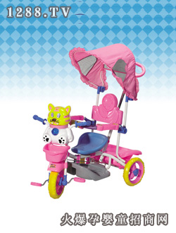 華達(dá)老虎三輪車