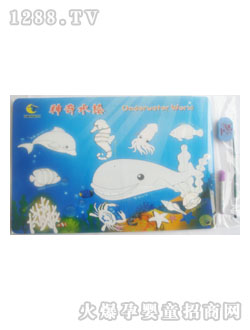 童彩水繪卡TC7001