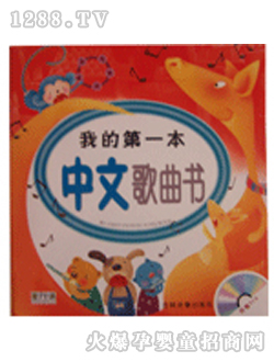 Ѓ(l)Dĸ(ٛ(zng)VCD)