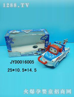 兒童電動(dòng)車JYD0016005