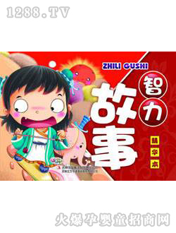 (rn)ꖹ