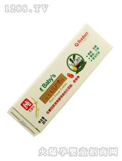 (rn)oo(h)35g