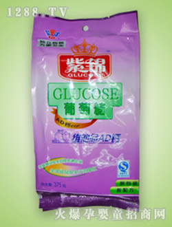 紫錦葡萄糖維他命AD鈣375g