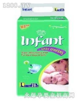 Infant外貿(mào)包裝紙尿褲L28