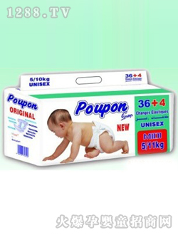 PouponQ냺ѝ36