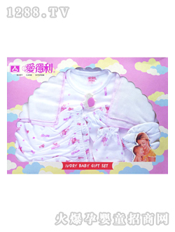 愛得利E08嬰兒禮盒