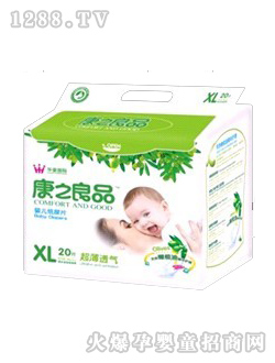 康之良品尿片XL