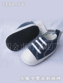 睿貝兒藍(lán)色兒童鞋